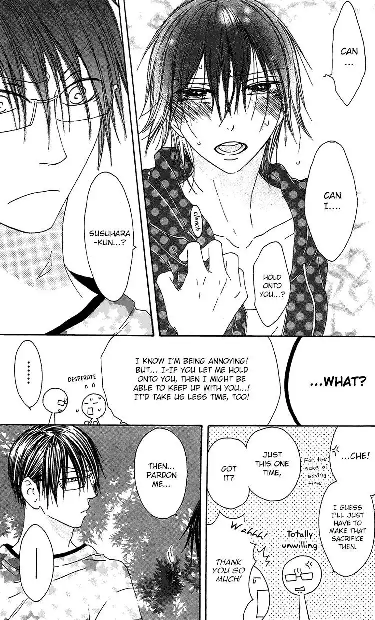 Ouji to Majou to Himegimi to Chapter 22 6